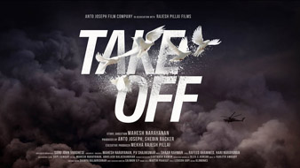 Take Off